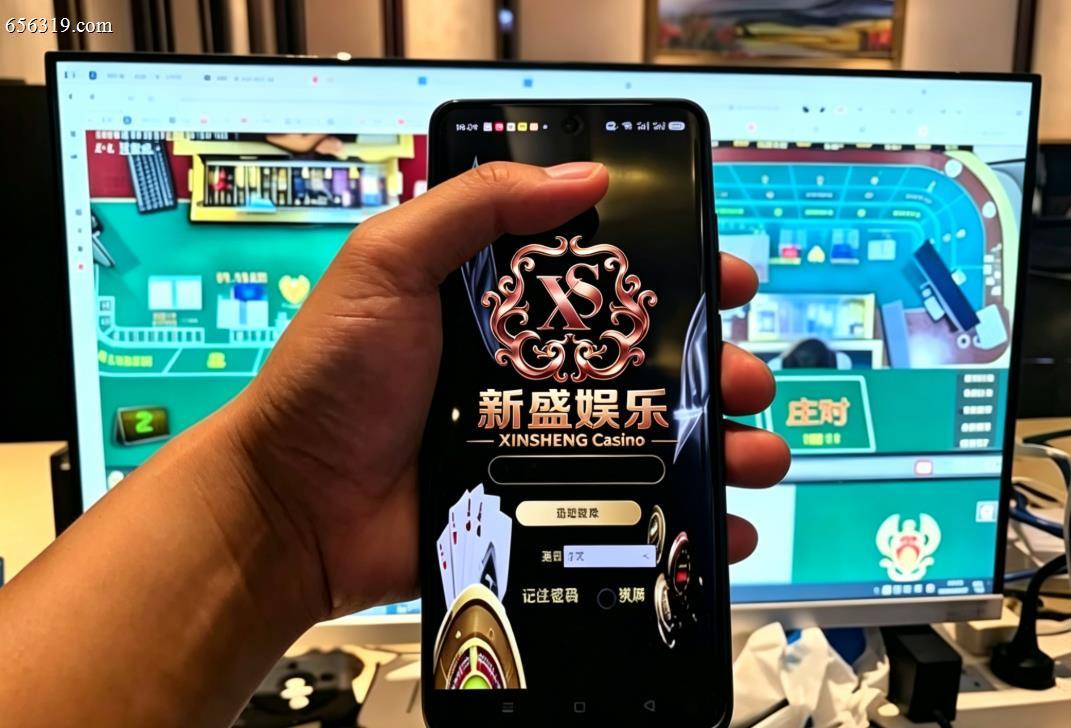 新盛产品《幻境征途》游戏画面